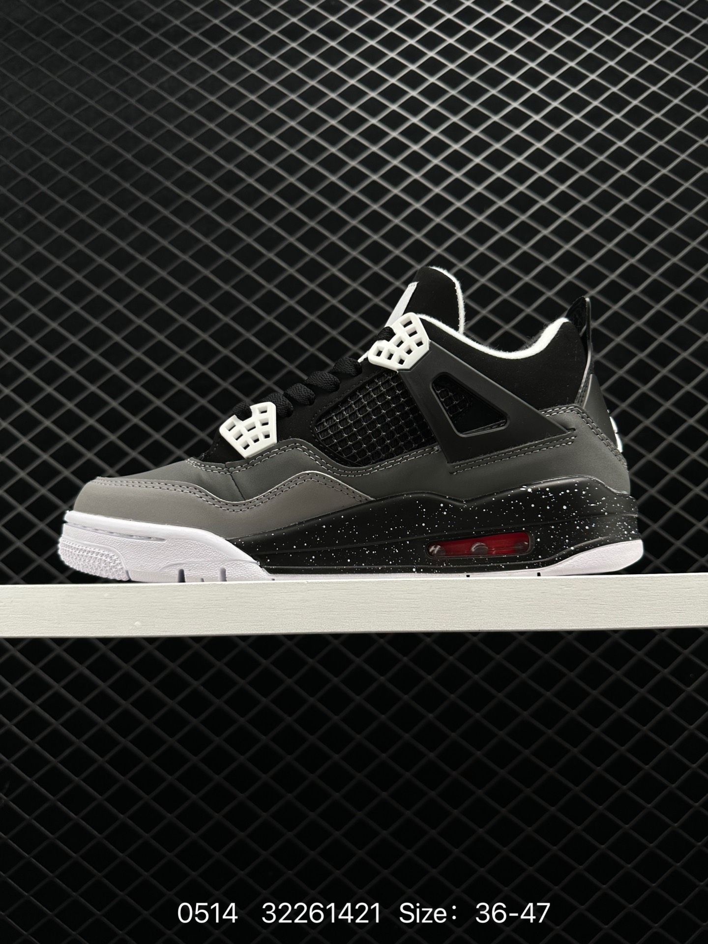 Air Jordan 4 Retro “Pear Pack”